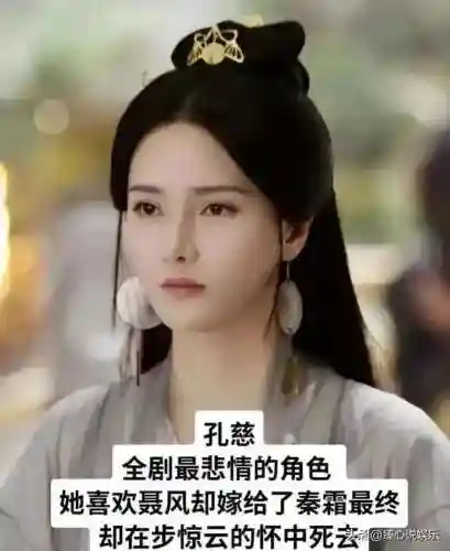 新版雄霸天下阵容搭配(七雄争霸最强阵容)插图7