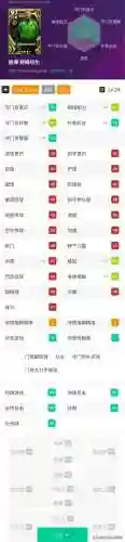 卡洛斯神兽阵容怎么搭配(宝可梦最强神兽阵容)插图8