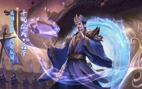 三国杀标准版108张牌明细(三国杀标准包有多少张牌)插图1