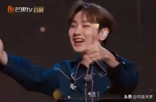 神曲阵容搭配推荐最新(奥拉星pve最强阵容)插图38