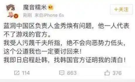 蛇哥黎明阵容搭配(灯神群三过关阵容)