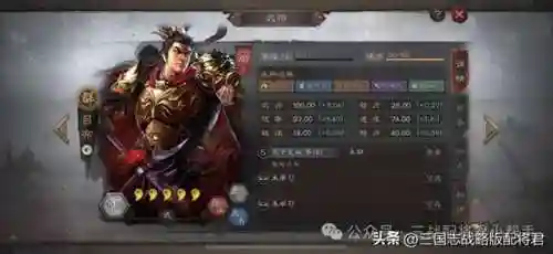 战神吕布搭配什么阵容(吕布8个最强阵容推荐)