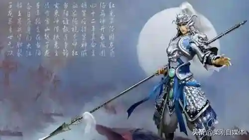 武神赵子龙(武神赵子龙60集电视剧高清免费)插图4