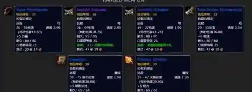 魔兽世界黑暗深渊地图(黑暗深渊地图详解 路线)插图8