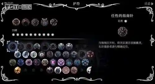 空闲骑士阵容搭配攻略(骑士最强阵容)插图2