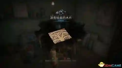 鬼屋魔影6(鬼屋魔影4讲了什么故事)插图33