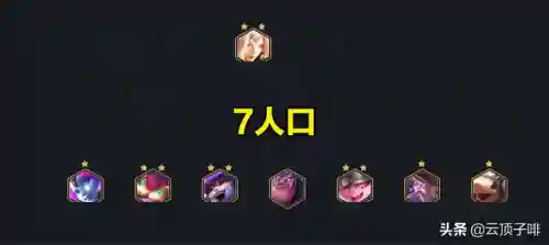 养蛙法师阵容搭配攻略(天天驯兽师阵容推荐)插图5