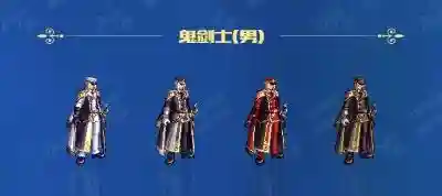 2014年国庆套(历年国庆套外观汇总一览)插图11