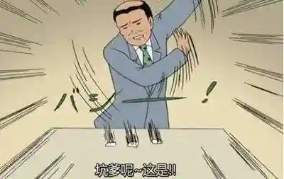 霸王的梦想最强阵容搭配(霸王的梦想最强技能组合)插图6