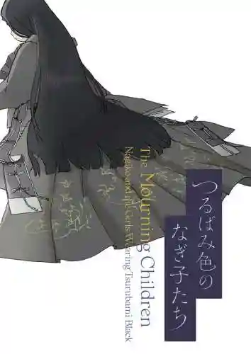 超能世界拯救狗狗阵容搭配(超能世界最强阵容)插图8