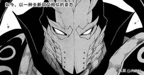 冥界阵容搭配攻略图(幻界之境最强阵容)插图5
