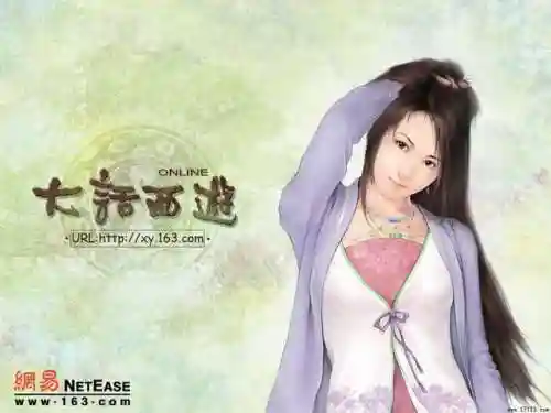 石器时代游戏哪年出的(小时候玩的石器时代)插图17 石器时代游戏哪年出的(小时候玩的石器时代)插图17