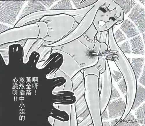 正义传说天箭座阵容搭配(正义传说平民最强阵容)插图3 正义传说天箭座阵容搭配(正义传说平民最强阵容)插图3