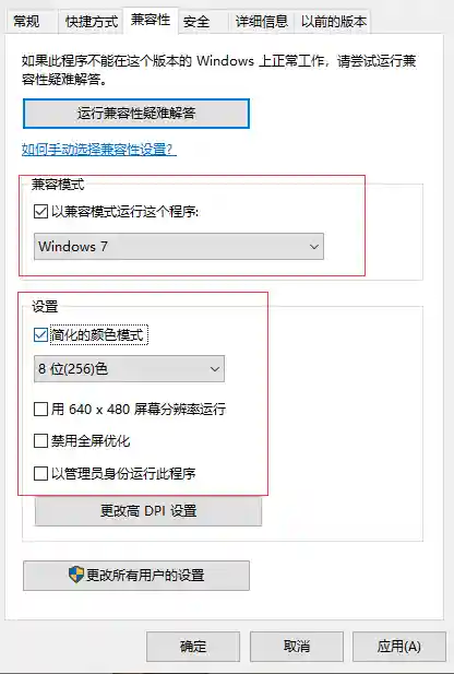 烟雾头怎么调(cf烟雾头最新调法2024)