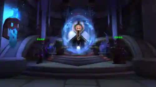奥格瑞玛去新达拉然的传送门(魔兽世界9.0达拉然怎么去奥格瑞玛)插图3