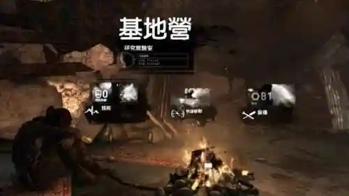 古墓丽影三部曲是哪三部(古墓丽影9 10 11分别叫什么)插图11 古墓丽影三部曲是哪三部(古墓丽影9 10 11分别叫什么)插图11