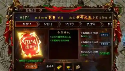 孔雀封魔阵容怎么搭配(幻之封神后期阵容推荐)插图3