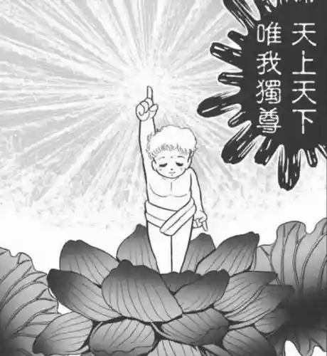 拳皇2002超必杀出招表(拳皇97绝招大全 图解)插图21