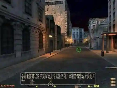 一款叫英雄什么的单机游戏(建造国家招兵买马打仗类单机游戏)插图38