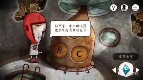 迷失岛1攻略(迷失岛二周目详细攻略)插图95