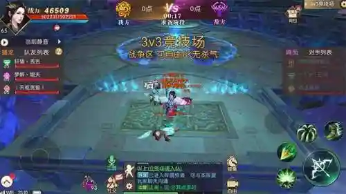 轩辕传奇幻弓技能连招(轩辕传奇刺客最强连招)插图2