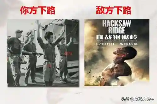 敌我英雄阵容搭配图片(英雄联盟最新下棋阵容)插图5
