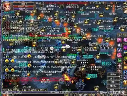 网易决定重开大唐豪侠(大唐豪侠改名剑破长空)插图6 网易决定重开大唐豪侠(大唐豪侠改名剑破长空)插图6