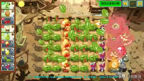 植物大战僵尸魔幻版2(pvz2魔改版大全)插图9