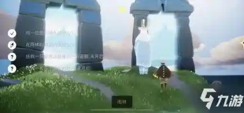 光遇雨林神庙冥想在哪里(光遇雨林神庙进去了怎么出来)