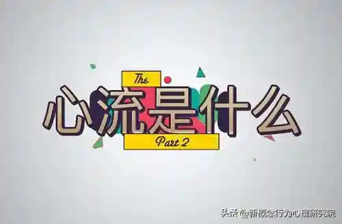 雨天心流阵容搭配(晴天队最强阵容)插图1