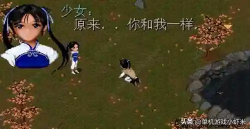 功夫熊猫游戏单机版(功夫熊猫3手游下载安装最新版本)插图5