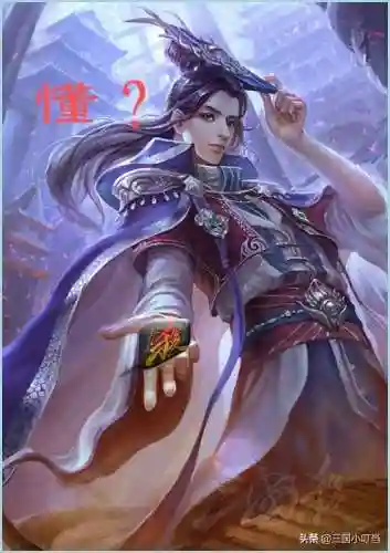神将觉醒孙权阵容搭配(三国志孙权t0阵容)插图6