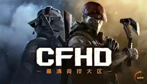 2013人气网络游戏排行榜(网络手游排行榜)插图2