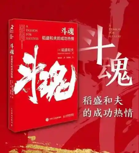 饥荒骷髅斗魂阵容搭配(饥荒骷髅怎么弄掉)