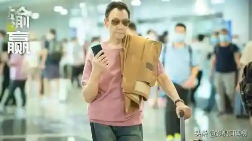输赢演员阵容搭配图表(狂战士搭配什么阵容)插图5