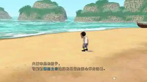 任天堂牧场物语(哆啦A梦牧场物语攻略)插图1