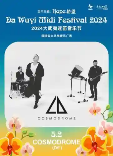 战国迷笛阵容搭配攻略(萌将风云阵容搭配)插图4