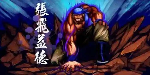拳皇2005十周年纪念无限气版(拳皇2005无限气游戏特点)插图10