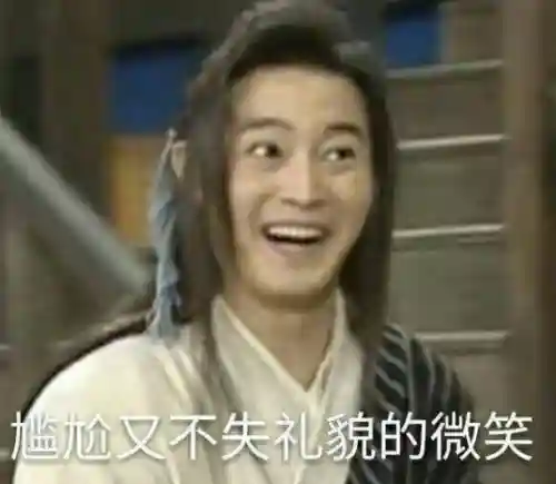 神武龙女五技能(神武最强单攻龙女)