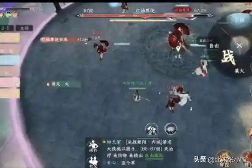 内城单人阵容搭配(攻城天下平民最强阵容)插图2