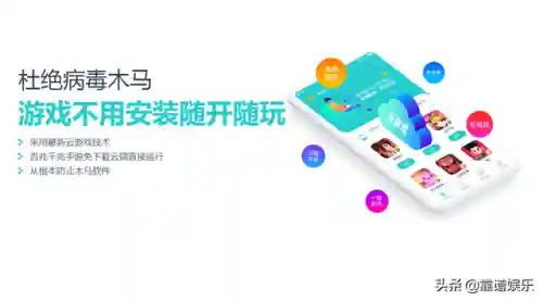 火影忍者秒玩(火影忍者直接玩免登录)插图2