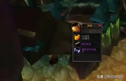 兽王猎和射击猎哪个输出高(巨龙时代兽王猎还是射击猎好)插图5