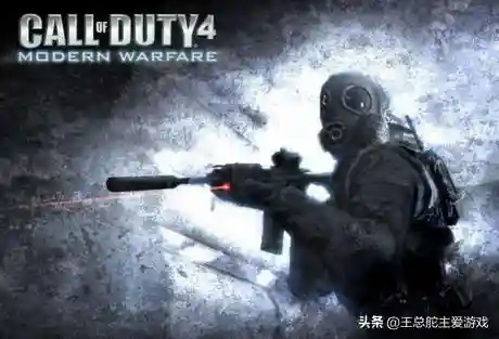 使命召唤系列哪个好玩(cod哪个最好玩)插图9