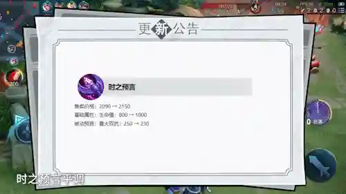 法师新阵容装备搭配图解(云顶之弈最新法师阵容)插图2