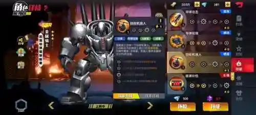 超人队推图阵容搭配(超能合体鸭顶级阵容)插图2