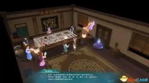 幻想三国志4攻略(幻想名将录值得培养的武将)插图58