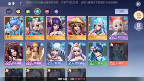 5水阵容怎么搭配(五排上分最佳阵容)