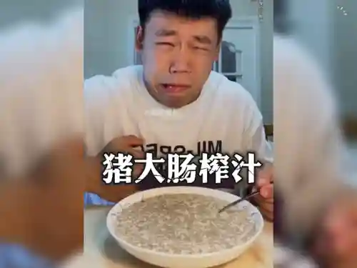 奶昔阵容搭配金铲铲(怎么在金铲铲设置自己的阵容)插图2