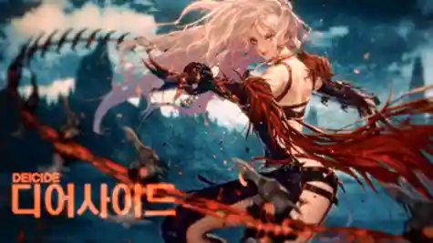 女鬼剑契魔者怎么样(女鬼剑士契魔者加点图)