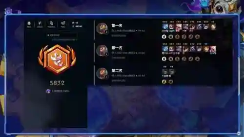 大嘴搭配阵容推荐(巴大蝶技能搭配)插图2